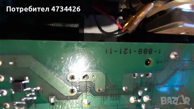 SONY KDL 40R473/1P-012CX00-4010/1-888-121-11 , снимка 6 - Части и Платки - 53434142