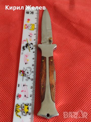 Джобен нож KNIVES за лов, риболов работи здрав 44814, снимка 3 - Ножове - 45277673