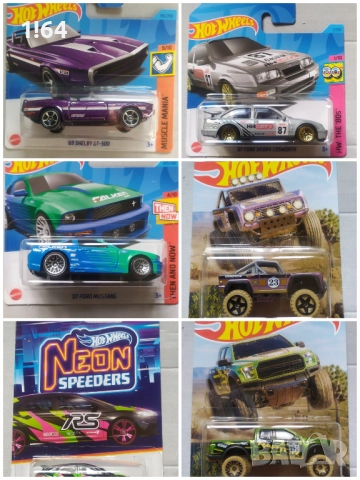 Hot Wheels / Matchbox / Majorette Ford, снимка 4 - Колекции - 51651383