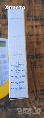 калкулатор валутен конвертор Марксман Marksman, снимка 8 - Друга електроника - 45312151