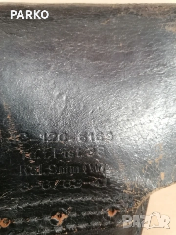 Кобур за валтер П 38 , снимка 3 - Оборудване и аксесоари за оръжия - 53369552