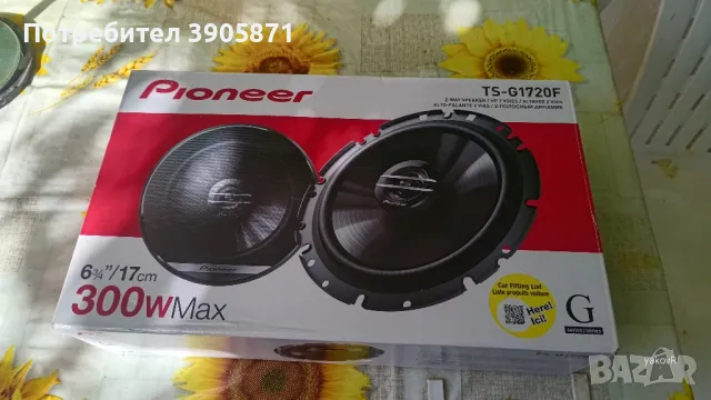 Автоколони Pioneer и Авторадио Pioneer с USB, снимка 1 - Тонколони - 47450199