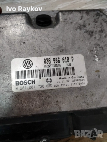 ECU, VW Passat 4, 1.9TDI,AFN ,  038906018P, снимка 4 - Части - 52257984