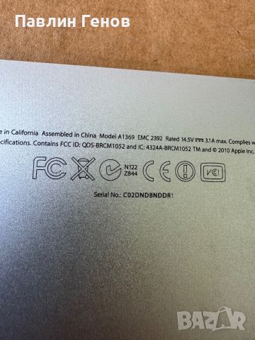 Дънна платка и клавиатура за MacBook A1369 ,  13-inch MacBook Air / 1.86 GHz Core 2 Duo, снимка 5 - Части за лаптопи - 45509964