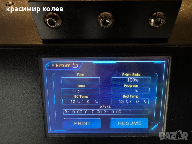 3D принтер "ANYCUBIC  MEGA X", снимка 3 - Принтери, копири, скенери - 51984438