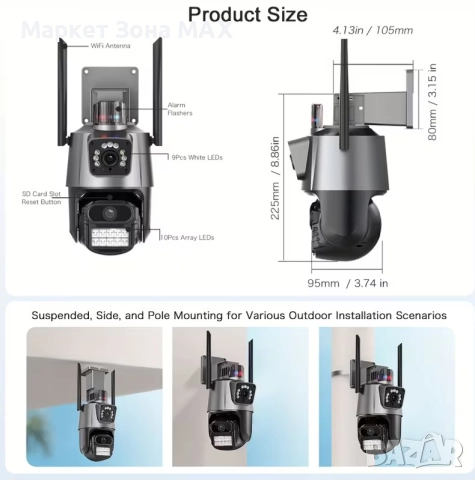 Спокойствие 24/7 – камерата, която следи дома ти с iCSee, снимка 2 - IP камери - 52866977