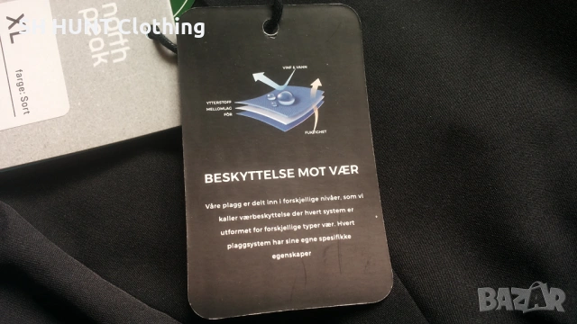 NORTH PEAK Cosland Softshell Trouser размер НОВ софтшел панталон - 2327, снимка 8 - Панталони - 53759633