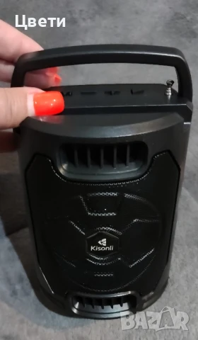 Тонколона Kisonli Q2, Bluetooth, USB, SD, FM!, снимка 3 - Тонколони - 50778532