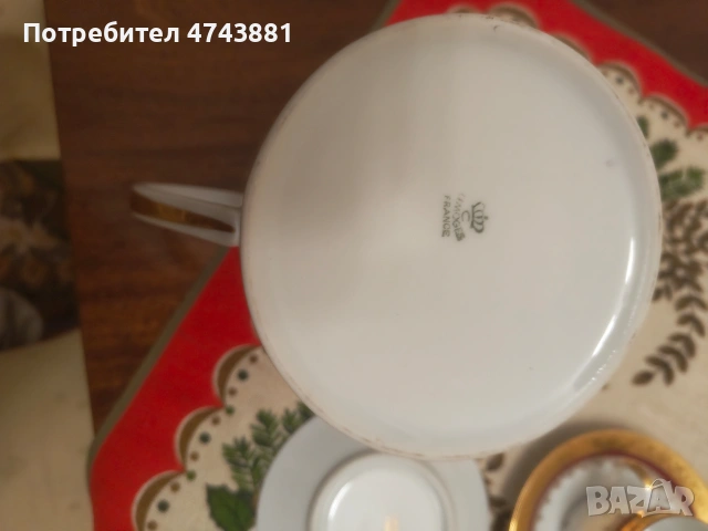 Порцеланов сервиз на Лимож, снимка 4 - Сервизи - 53577102