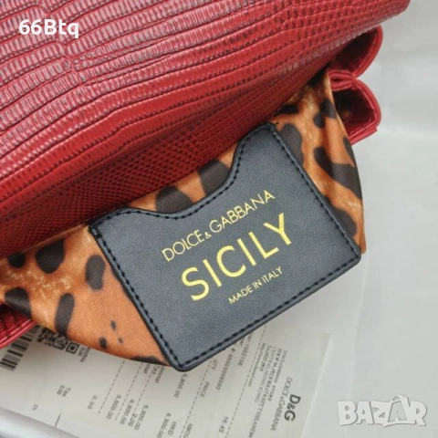 Дамска чанта D.G, снимка 6 - Чанти - 53297241