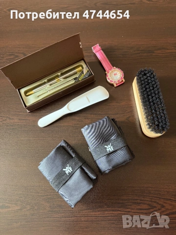 Продавам сет от неща за дома, снимка 5 - Други стоки за дома - 54201688