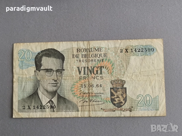 Банкнота - Белгия - 20 франка | 1964г.