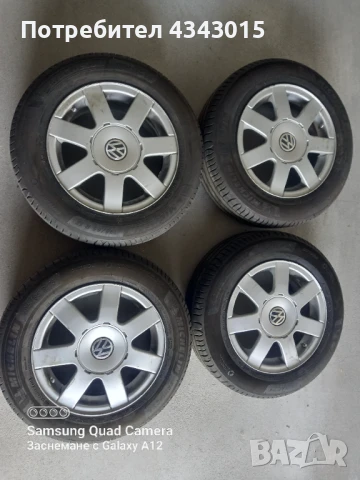 Джанти с гуми 