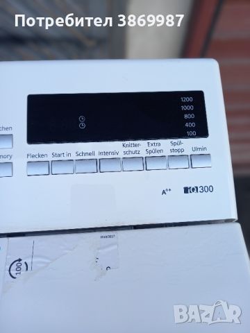 пералня със горно зареждане  Siemens IQ 300, снимка 1 - Перални - 45905369