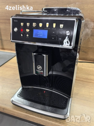 Xelsis на Saeco  - внос от Австрия , БГ меню , в оригинален кашон и консумативи, снимка 3 - Кафемашини - 52878348
