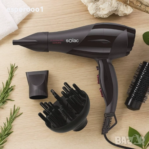 Сешоар Expert 2600 Tourmaline, снимка 4 - Сешоари - 51550497