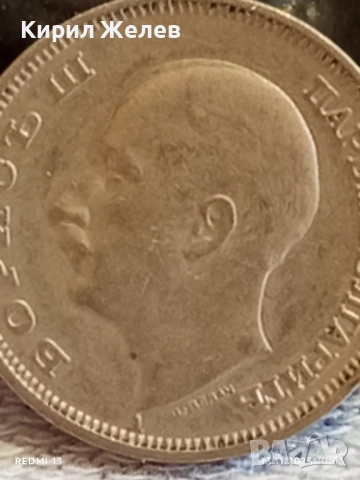 Монета 20 лева 1940г. Царство България Цар Борис трети за КОЛЕКЦИЯ 40418, снимка 7 - Нумизматика и бонистика - 52398411