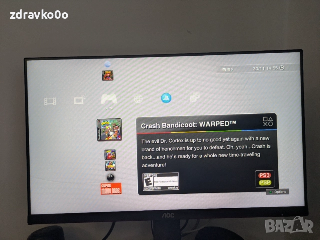 PS3 Super Slim + 24 игри / Playstation 3, снимка 6 - PlayStation конзоли - 52593224