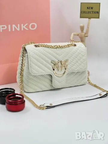 дамски чанти pinko , снимка 7 - Чанти - 46844703