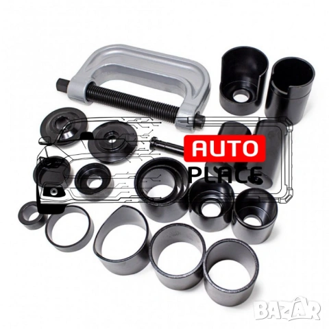 Комплект за смяна на шарнири 21 части Forsage, снимка 4 - Други инструменти - 54063093