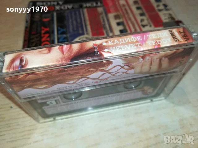 ТЕДИ-ОРИГИНАЛНА КАСЕТА 1508251754, снимка 3 - Аудио касети - 51378104