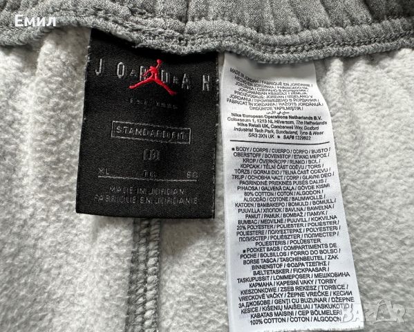 Мъжки шорти Jordan Air Jumpman Fleece Shorts, Размер XL, снимка 6 - Къси панталони - 45769424