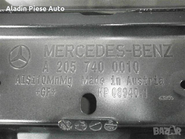 Задна врата Mercedes C-Class S205 година 2014-2018 код A2057400010 , снимка 7 - Аксесоари и консумативи - 50637714