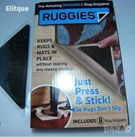 Антиплъзгащи силиконови подложки за килими Ruggies 🏠