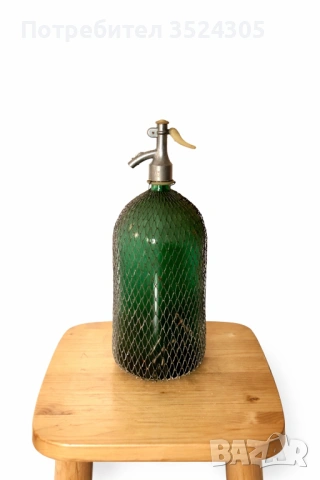 Ретро сифон за газирана вода 