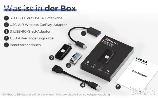 Безжичен адаптер за автомобил  MSXTTLY Carplay, снимка 8 - Мрежови адаптери - 49728028