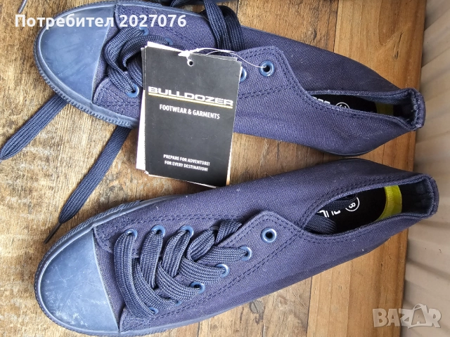 Кецове, снимка 2 - Кецове - 51440562