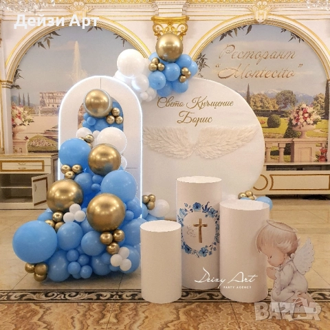 Украса под наем-тематични декори, снимка 5 - Декорация - 52083084