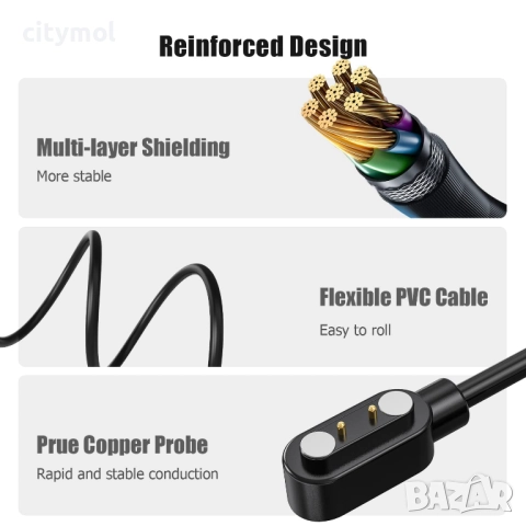 Магнитно зарядно за смарт часовник / смарт гривна. 8 мм, снимка 4 - Смарт гривни - 52085786