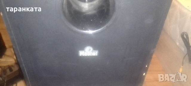 субуфер Magnat , снимка 4 - Тонколони - 54210609