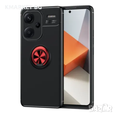 Xiaomi Redmi Note 13 Pro+ Удароустойчив Ring Holder Калъф и Протектор, снимка 5 - Калъфи, кейсове - 47954951