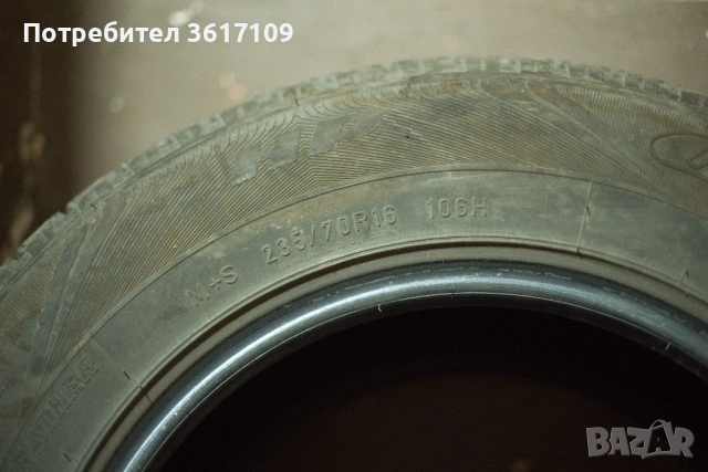 Гуми Goodyear Wrangler HP 235/70R16 106H (235/70 R16 106H) DOT 4821 made in Germany
