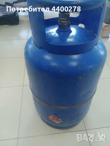 Продавам газова бутилка 27