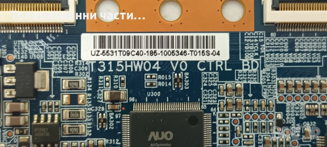 Toshiba 32LV833G с дефектен екран T315HW04 V.4/32AV833 REV:1.03 60EB40M0BA04P/DPS-135JP A/VIT71884, снимка 13 - Части и Платки - 52564302