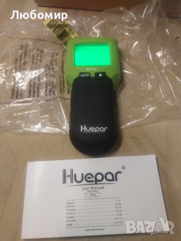 Huepar Stud Finder 5 в 1 Мултифункционален електронен сензорен стенен скенер с LCD дисплей

, снимка 6 - Други инструменти - 46154592