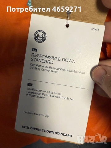 Чисто Ново Яке на марката The North Face  M 1996 Retro Nuptse Jacket, снимка 2 - Якета - 52519722