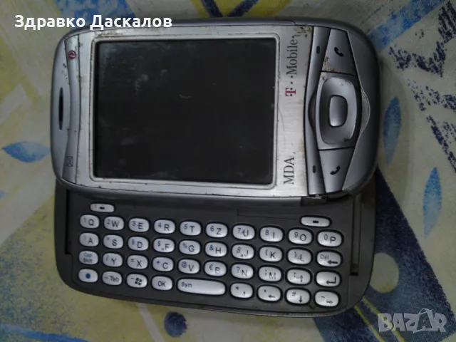 QTEK 9100 / HTC WIZARD 200 / MDA VARIO, снимка 1 - HTC - 47121100