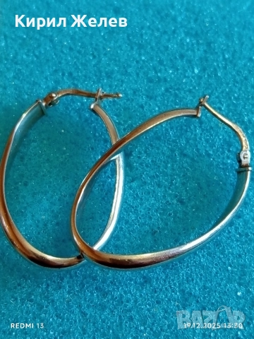 Изускани сребърни обеци класически модел за ежедневието 25951, снимка 5 - Обеци - 52847174