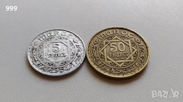 монети  Мароко