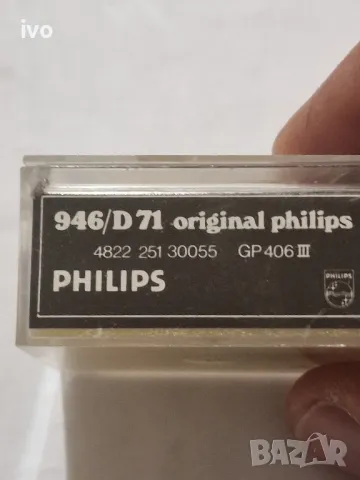 грамофонна игла philips, снимка 7 - Грамофони - 48851891