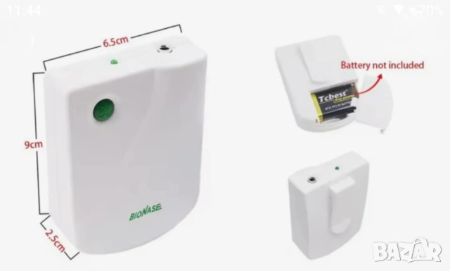 BIONASE за физиотерапия и лечение на хрема и синузит 35 лв., снимка 3 - Други стоки за дома - 53495807