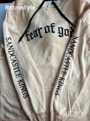 Мъжко Ватирано Горнище с качулка