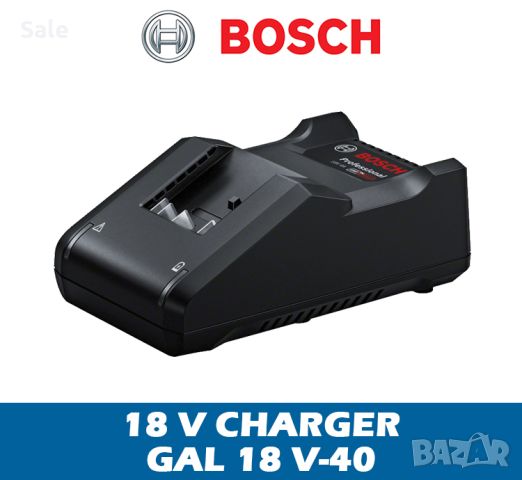 Зарядно устройство Bosch Professional GAL 18V-40, снимка 1 - Други инструменти - 45559693