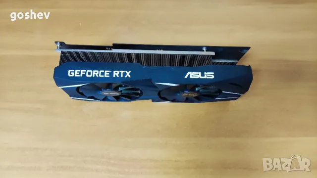 Комплект охладител за ASUS DUAL RTX2070-A8G, снимка 2 - Видеокарти - 47235183