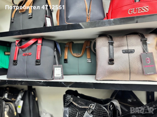 Висок клас чанти, снимка 13 - Чанти - 53141697