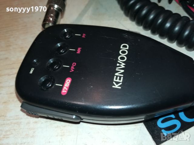 KENWOOD TM-241E TRANSCEIVER MADE IN JAPAN-ВНОС GERMANY 2306241754, снимка 14 - Ресийвъри, усилватели, смесителни пултове - 46334570